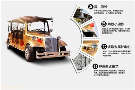 湘西电动公交车